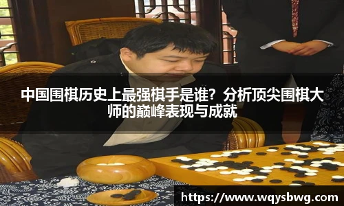 博鱼官方网站