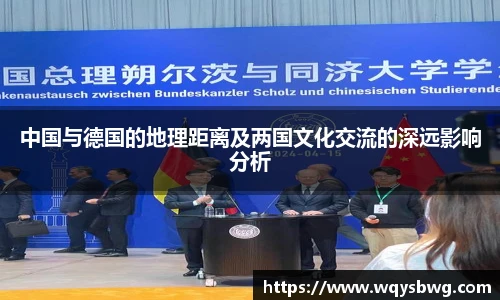 博鱼中国官网