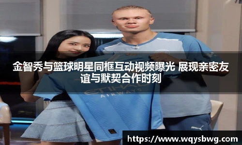 博鱼boyu官方平台