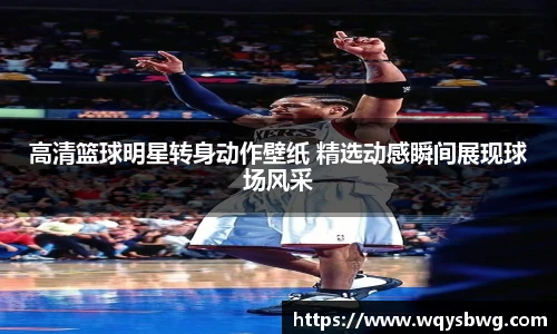 博鱼中国官网