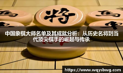 博鱼boyu官方平台