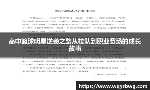 博鱼官方网站