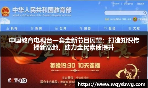 博鱼官方网站