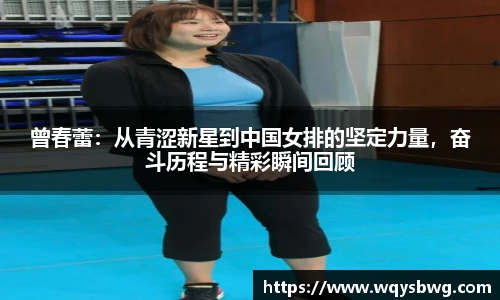 博鱼boyu官方平台