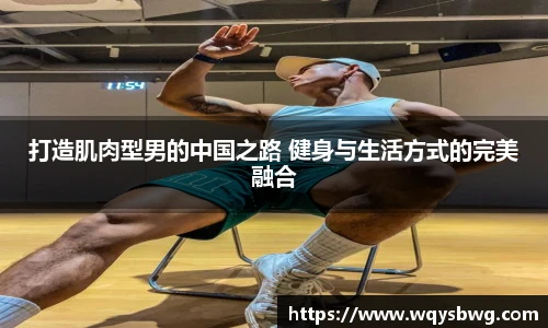 boyu博鱼中国官方网站