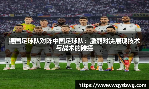 博鱼boyu官方平台