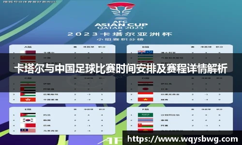 boyu博鱼中国官方网站