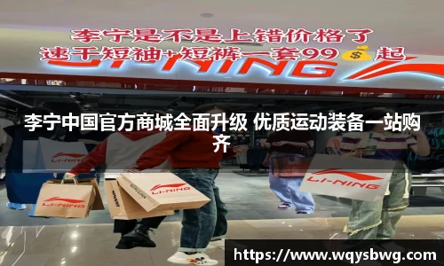 博鱼boyu官方平台
