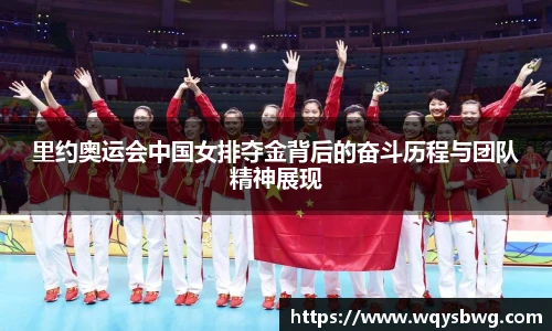 博鱼中国官网
