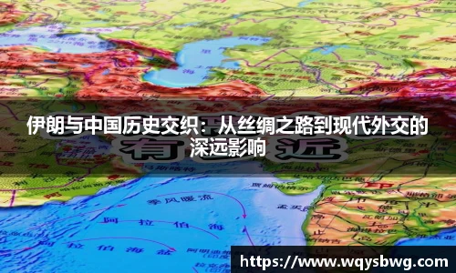 boyu博鱼中国官方网站