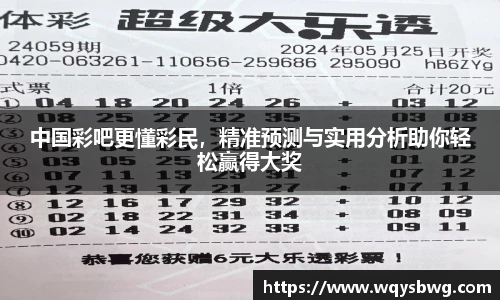 博鱼boyu官方平台