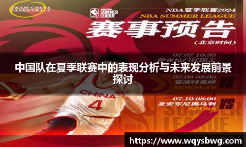 博鱼boyu官方平台