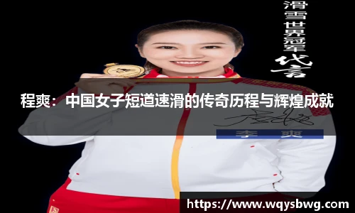 博鱼官方网站