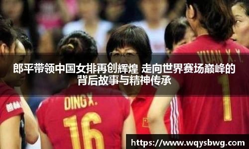 博鱼boyu官方平台