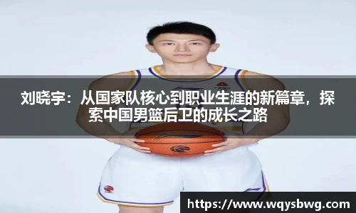 博鱼官方网站