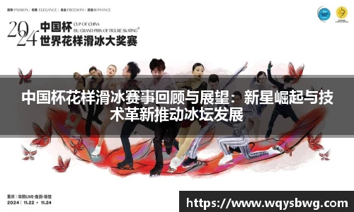 boyu博鱼中国官方网站