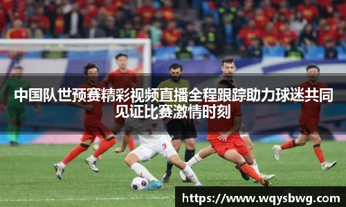 博鱼boyu官方平台
