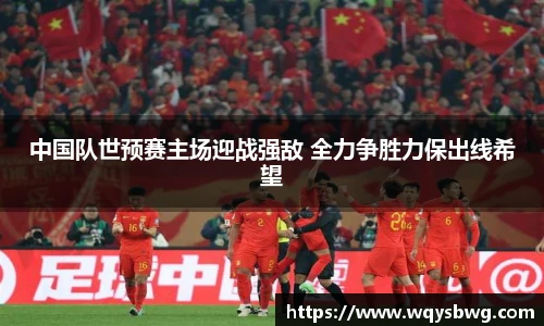 博鱼官方网站