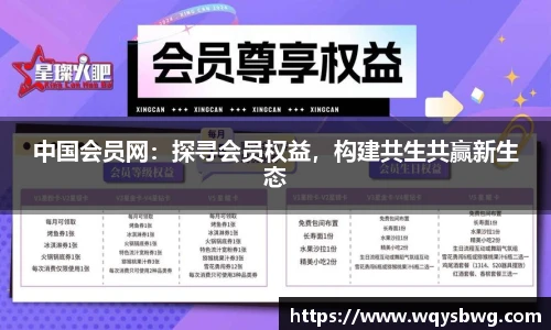 boyu博鱼中国官方网站