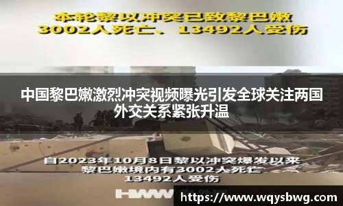 博鱼中国官网