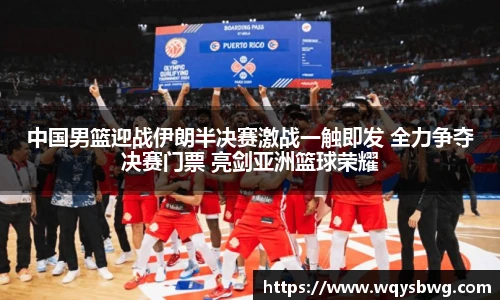 boyu博鱼中国官方网站