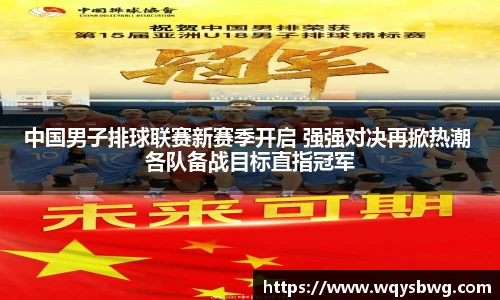 博鱼官方网站