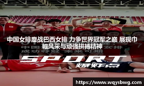 博鱼boyu官方平台