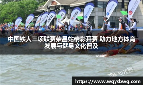 博鱼boyu官方平台