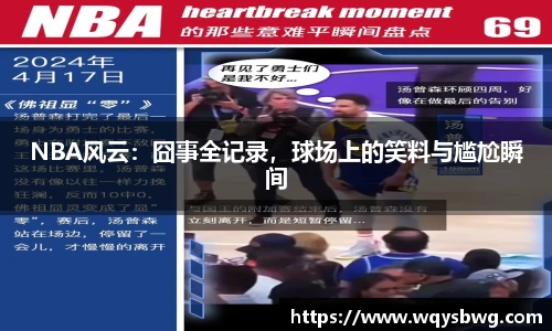 博鱼官方网站