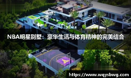 博鱼中国官网