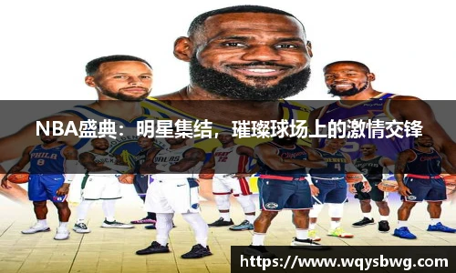 博鱼boyu官方平台