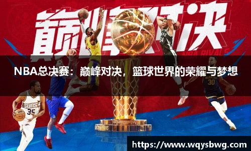 博鱼中国官网