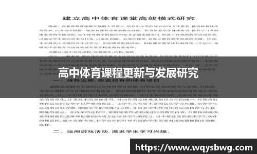 boyu博鱼中国官方网站