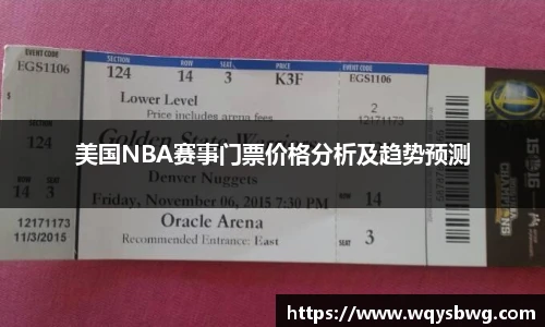 boyu博鱼中国官方网站