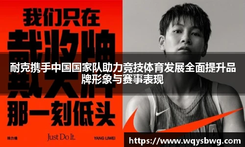 博鱼boyu官方平台