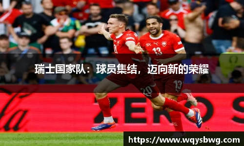 博鱼官方网站