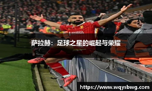 博鱼官方网站