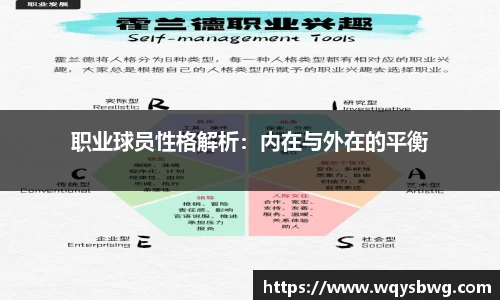博鱼中国官网