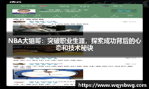 博鱼官方网站