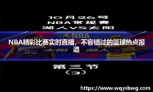 boyu博鱼中国官方网站