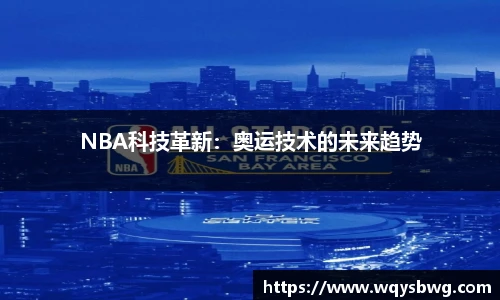 博鱼中国官网