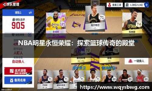 博鱼boyu官方平台