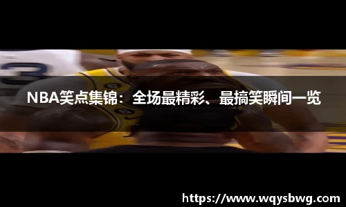 博鱼boyu官方平台