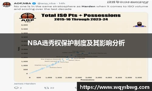 boyu博鱼中国官方网站