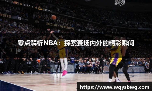 博鱼boyu官方平台