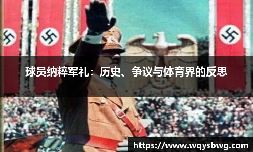 博鱼官方网站