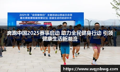 博鱼boyu官方平台