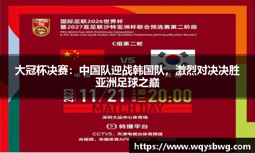 boyu博鱼中国官方网站