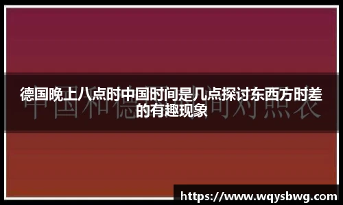 博鱼官方网站