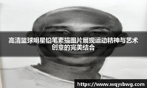 boyu博鱼中国官方网站